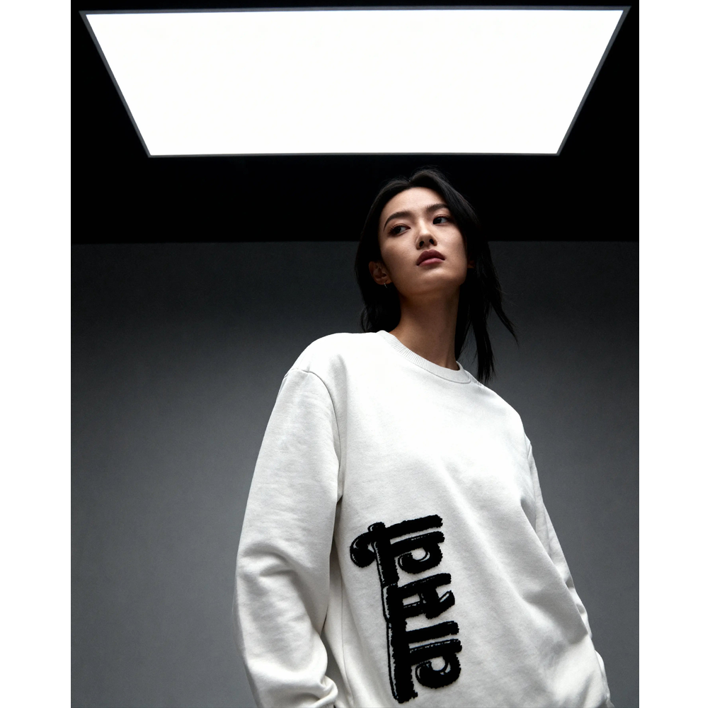 Off White