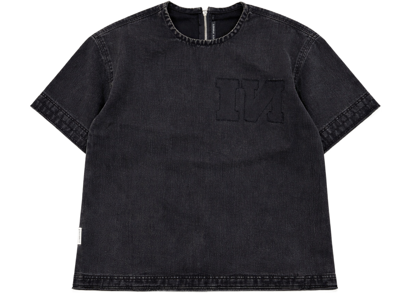 Product Only Cutout