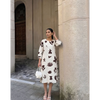 Product Only Image