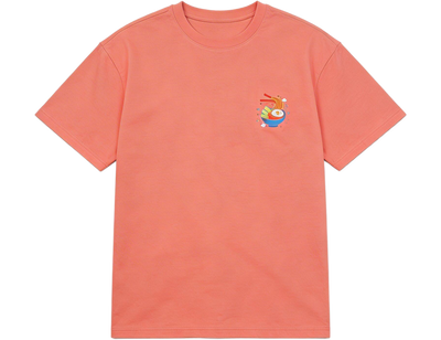 Product Only Cutout