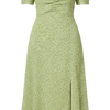 Product Only Cutout
