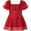 Product Only Cutout