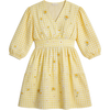 Product Only Cutout