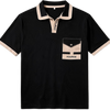 Product Only Cutout