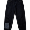 Product Only Cutout