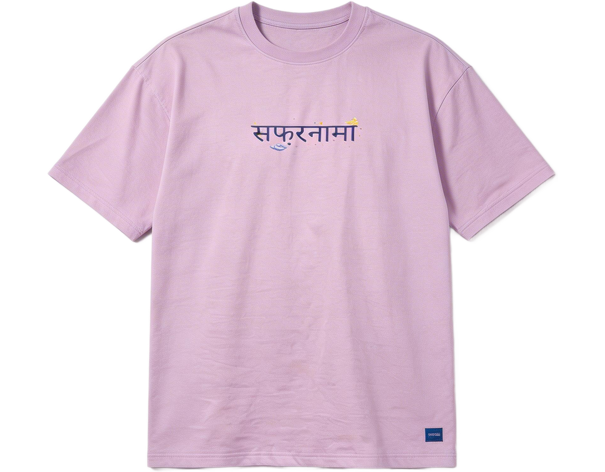 Product Only Cutout