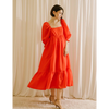 Product Only Image