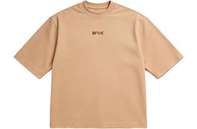 Product Only Cutout