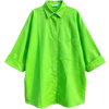 Product Only Cutout