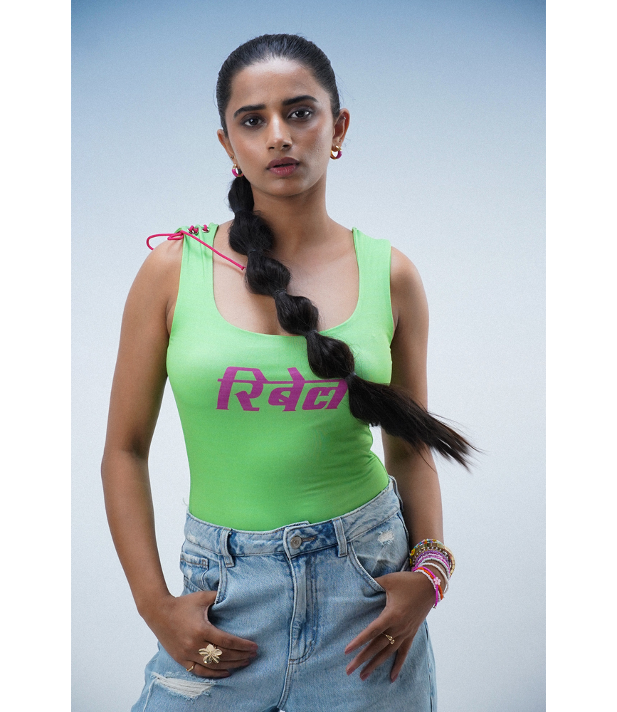 Product Only Image