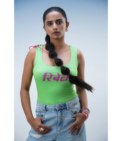Product Only Image