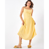 Product Only Image