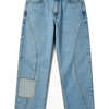 Product Only Cutout