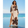 Product Only Image