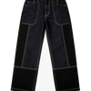 Product Only Cutout