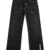Product Only Cutout