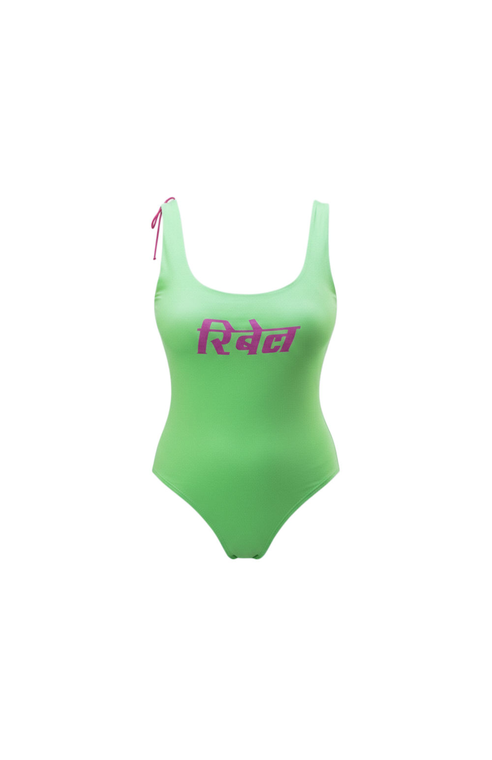 Product Only Cutout