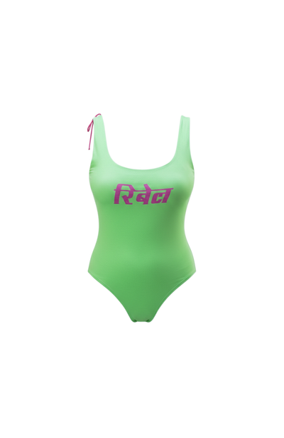 Product Only Cutout