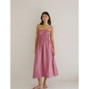 Product Only Image