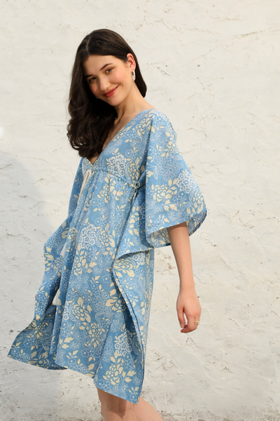 Product Only Image