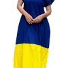 Cutout Image
