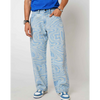 Product Only Image