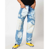 Product Only Image