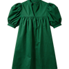 Product Only Cutout