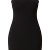 Product Only Cutout