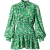 Product Only Cutout