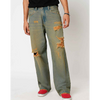 Product Only Image