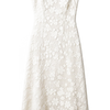 Product Only Cutout