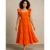 Product Only Image
