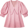 Product Only Cutout