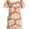 Product Only Cutout