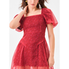 Product Only Image