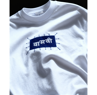 Product Only Image