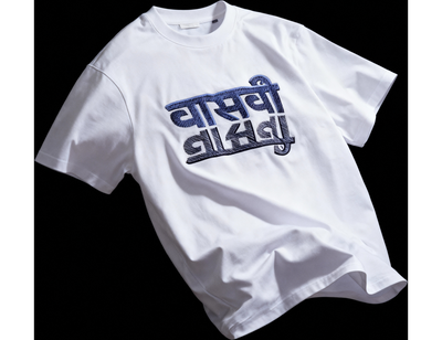 Product Only Image