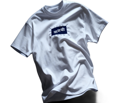 Product Only Cutout