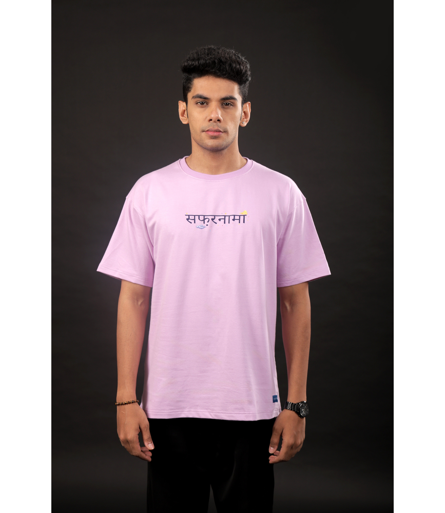 Product Only Image