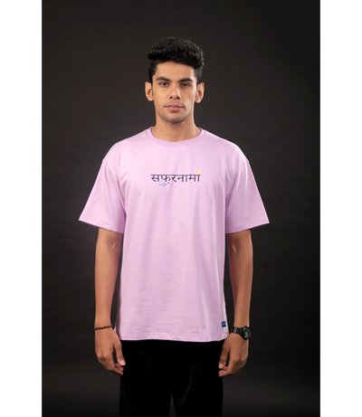 Product Only Image