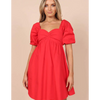 Product Only Image