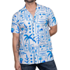 Product Only Cutout