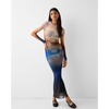 Product Only Image
