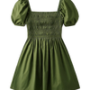Product Only Cutout
